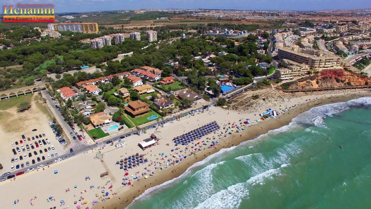 2-Bedroom And Living Room Apartment Near Campoamor Beach Eksteriør billede